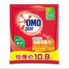 奥妙阳光馨香除臭抑味洗衣粉 商品缩略图0