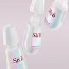 日本 SK2-II 小灯泡光蕴环采美白淡斑精华 50ml /75ml 商品缩略图3