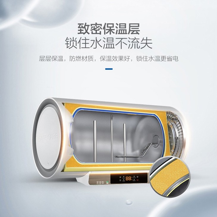 lw海尔热水器ec6001-dq3 - 新世纪到家