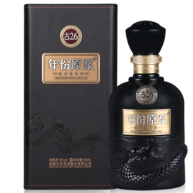 52度古26 古井贡酒年份原浆系列  500ml*6瓶