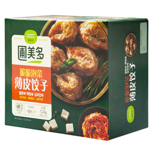 MM 山姆 圃美多 脆脆泡菜薄皮饺子 1.2kg（ 400g*3*30只） 商品图3