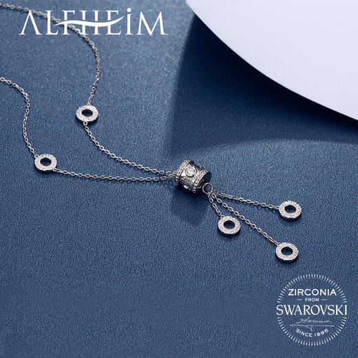 施华洛世奇&ALFHEIM时来运转项链 镶嵌施华洛世奇合成立方氧化锆 商品图4