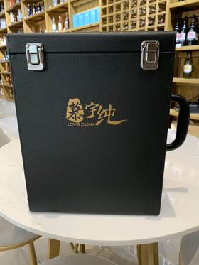 六支装红酒皮盒