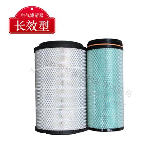 特别特 PU2841 长效型空气滤清器(F9级别)2841主机配套一汽解放 福田欧曼 商品图3