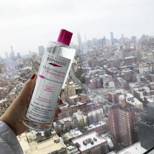 西班牙BYPHASSE 蓓昂斯免洗卸妆水 500ml 商品图4