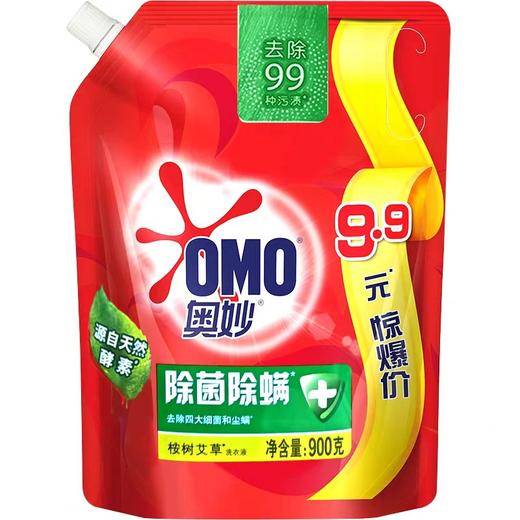 奥妙洗衣液   900g/包 商品图2