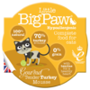 LittleBigPaw 火鸡猫用主食餐盒85g 商品缩略图0