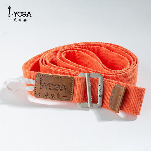 IYOGA高端伸展带辅具纯棉2.5m 商品图2