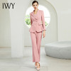 IWY/粉色长袖西装长裤套装203167C1+P3 商品缩略图2