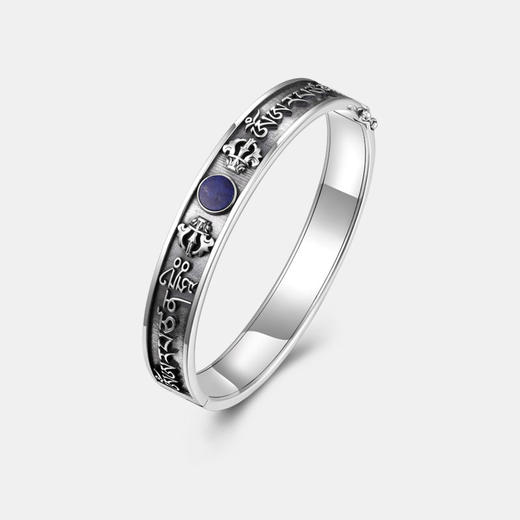 醍醐 金刚VAJRA系列 文殊心咒青金石银手镯 原创设计 2款可选 商品图3