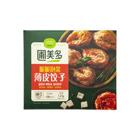 MM 山姆 圃美多 脆脆泡菜薄皮饺子 1.2kg（ 400g*3*30只）