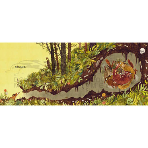 《海豚绘本花园：野孩子（平装）》(埃米莉·休斯) 商品图7