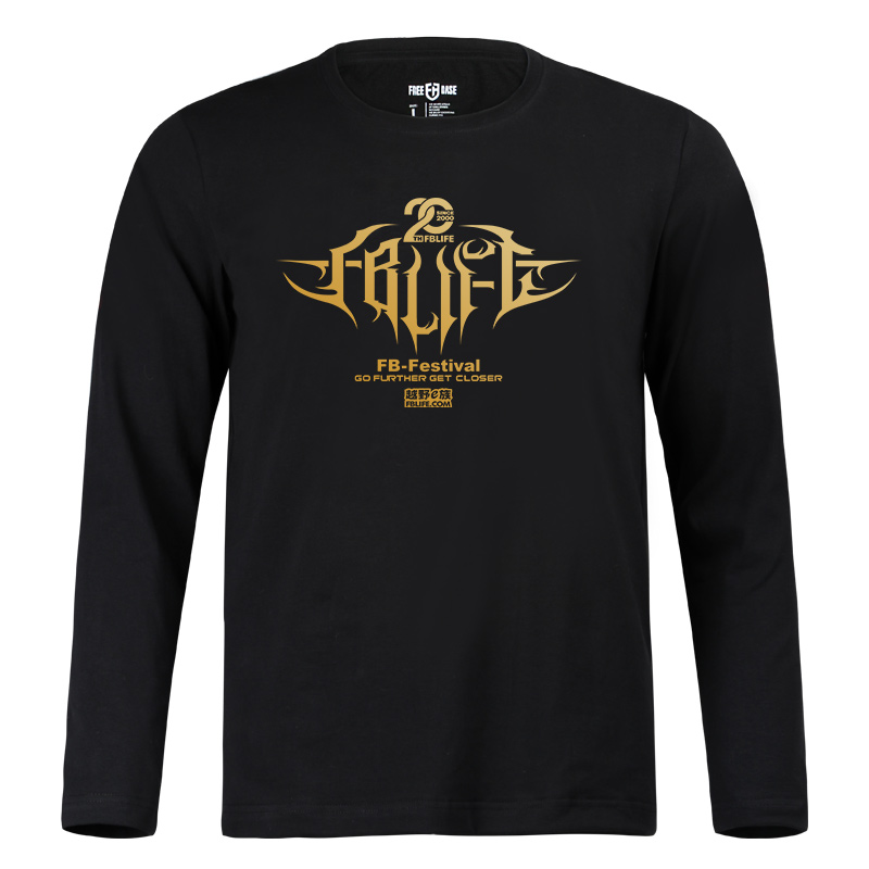 越野e族20周年纪念圆领长袖T恤弹力合体款限量发售 NMT-1236