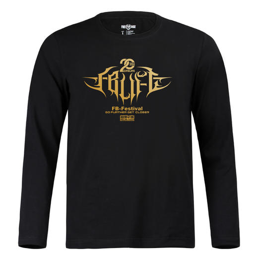 越野e族20周年纪念圆领长袖T恤弹力合体款限量发售 NMT-1236 商品图0