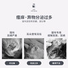 道力其猫耳清60ml 猫咪滴耳液 去异味 清洁耳道 厂家直供 商品缩略图7