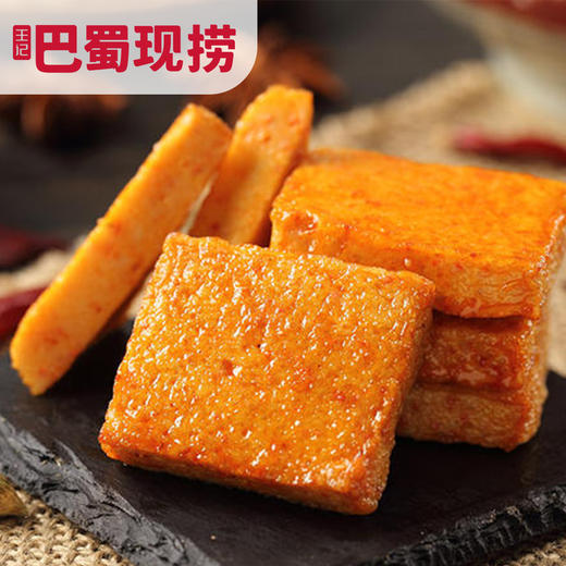 【王氏】现卤千叶豆腐 150g/份【请到就近的王氏现捞门店取货】 商品图0