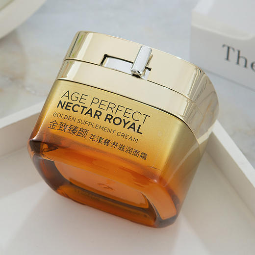 欧莱雅小蜜罐 金致臻颜花蜜奢养滋润面霜 50ml 商品图5