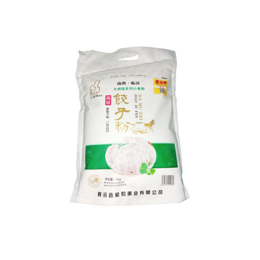 大拇指饺子粉5kg 商品图1