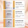 兰蔻水漾轻透隔离霜50ml UV小白管空气感防晒霜SPF50+ 商品缩略图1