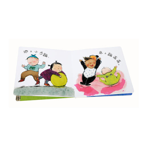 乐乐趣绘本-宝宝，你好！成长绘本（共12册） 商品图4