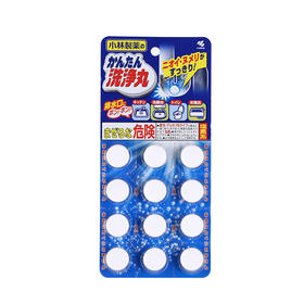 小林 排水管清道夫（常规装）12粒