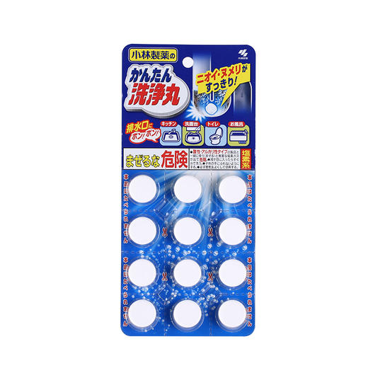 小林 排水管清道夫（常规装）12粒 商品图0