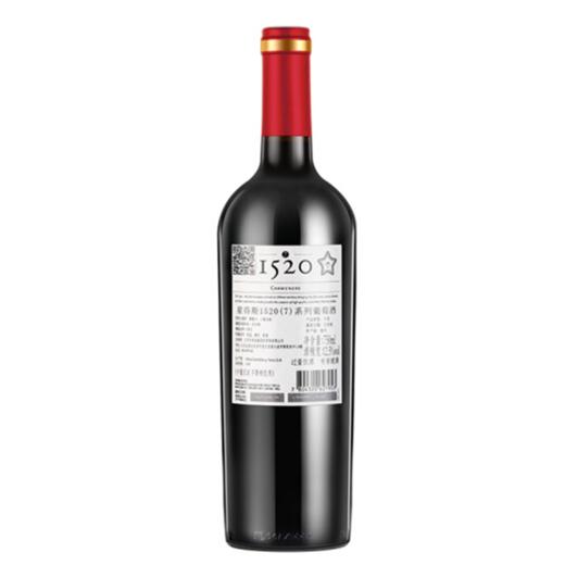 1520【7】干红葡萄酒 750ml*6瓶 洋河星得斯 商品图5