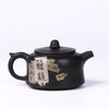 邹科壶 商品缩略图4