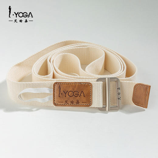 IYOGA高端伸展带辅具纯棉2.5m 商品图1
