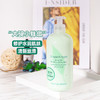 现货▲伊丽莎白雅顿绿茶身体乳 持久保湿 滋润不油腻500ml 商品缩略图1
