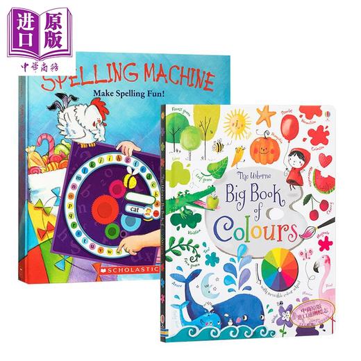 【中商原版】Spelling Machine /Big book of colours 低幼色彩字母启蒙2册 益智游戏书 低幼亲子互动启蒙认知绘本 英文原版 3-6岁 商品图0