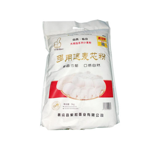 大拇指麦芯粉5kg 商品图1