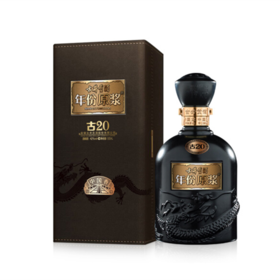 52度古20 古井贡酒年份原浆系列 500ml*6瓶