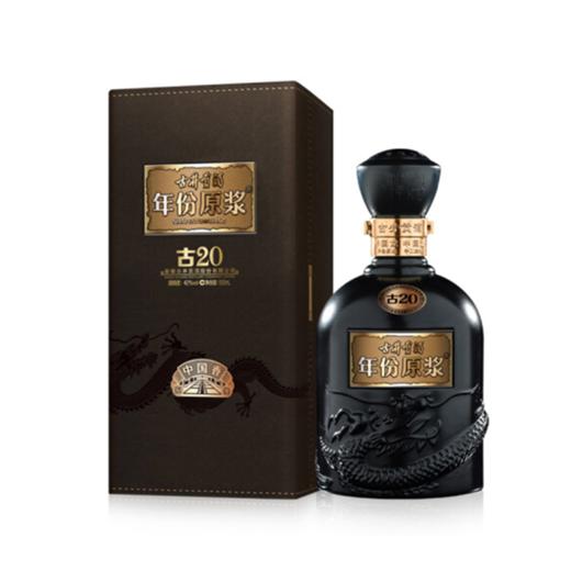 52度古20 古井贡酒年份原浆系列 500ml*6瓶 商品图0