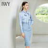 IWY/浅蓝色长袖衬衫半裙套装203181B1+S1 商品缩略图3