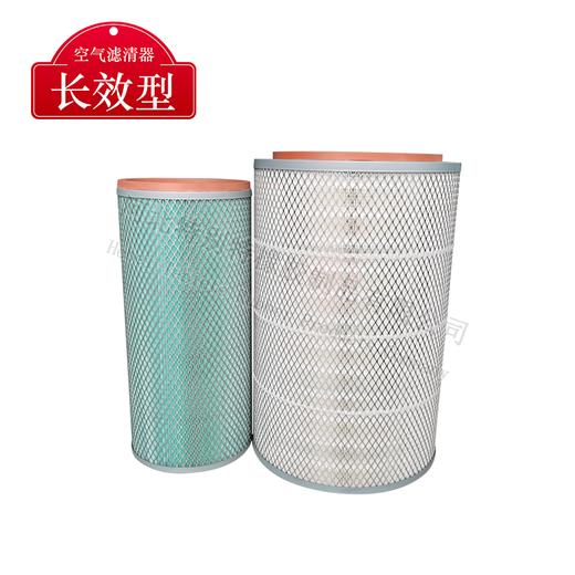 特别特 K3250 长效型空气滤清器(F9级别)3250主机配套金龙大客 陕汽德龙 商品图1