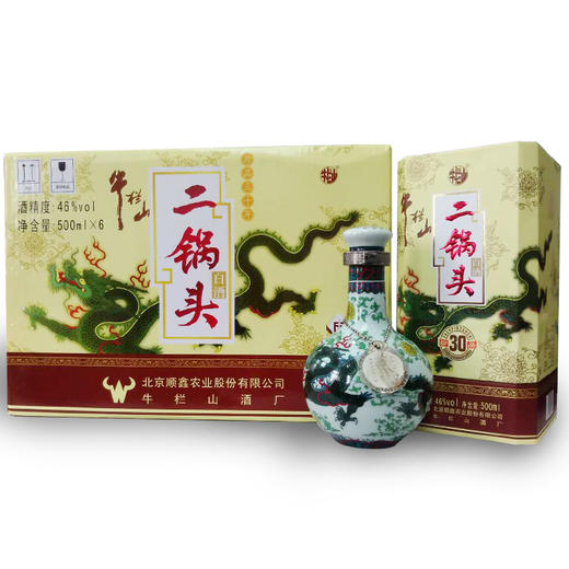 【推荐】牛栏山 白酒 清香型 二锅头 珍品三十（30）青龙 46度 500ml*6瓶 整箱装（内含三个礼品袋） 商品图0