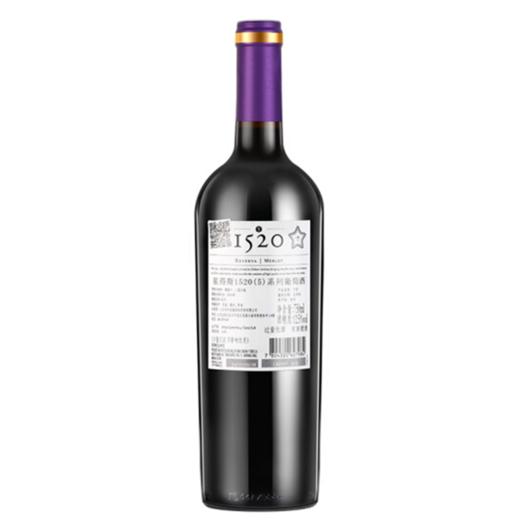 1520【5】干红葡萄酒 750ml*6瓶 洋河星得斯 商品图5