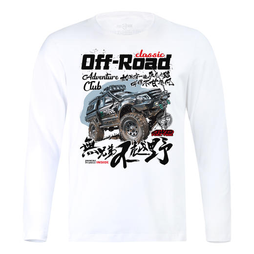 自由基地欧美高街潮牌四驱越野强派硬汉风型男长袖T恤 NMT-1223 商品图1