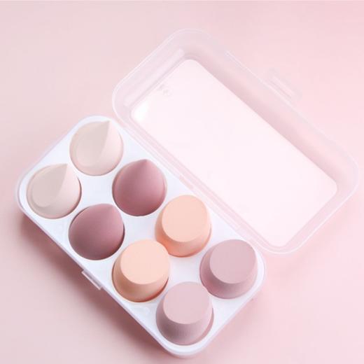 【可爱好用！】高颜值~草莓慕斯/多肉葡萄软乎乎美妆蛋~1盒8个 商品图0