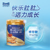 Maeil每日爱思诺金典名作韩国进0-6月婴儿配方奶粉1段800g罐装【每日乳业】 商品缩略图1