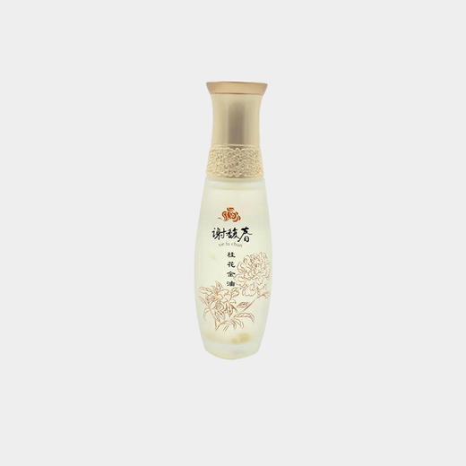 融入非遗技艺金箔粒子的桂花金油  100ml/瓶 商品图0