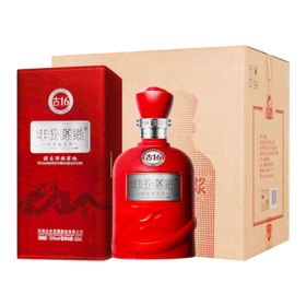 50度古16 古井贡酒年份原浆系列 500ml*6瓶