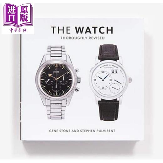 【中商原版】The Watch, Thoroughly Revised 英文原版 手表（整修版） 商品图0