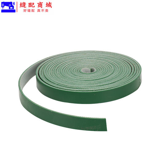 断布机 升降带 扁平皮带 断布机皮带 提升带 缝纫机配件 商品图4