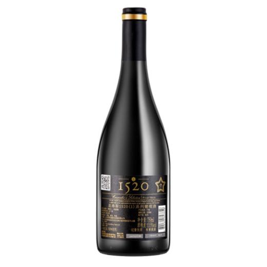1520【1】干红葡萄酒 750ml*6瓶 洋河星得斯 商品图5