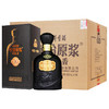 50度古8 古井贡酒年份原浆系列 500ml*6瓶 商品缩略图0