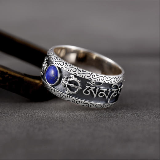 醍醐 金刚VAJRA系列 六字真言青金石戒指 六款可选 商品图3