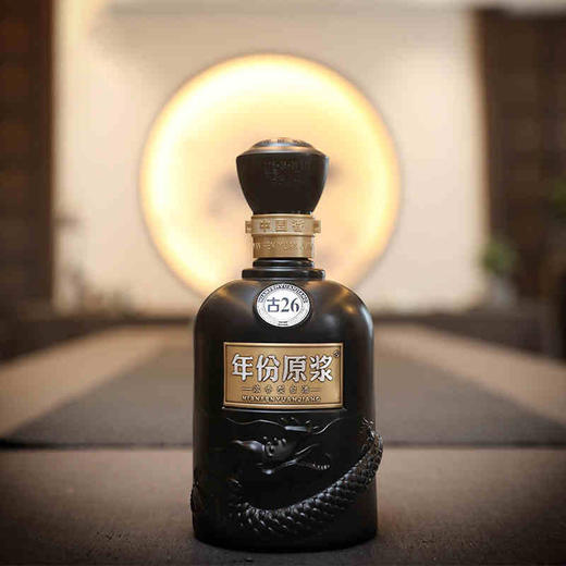 52度古26 古井贡酒年份原浆系列  500ml*6瓶 商品图1