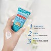 澳洲oppert澳佩尔/护手霜不油腻保湿 60g-会员6折 商品缩略图2
